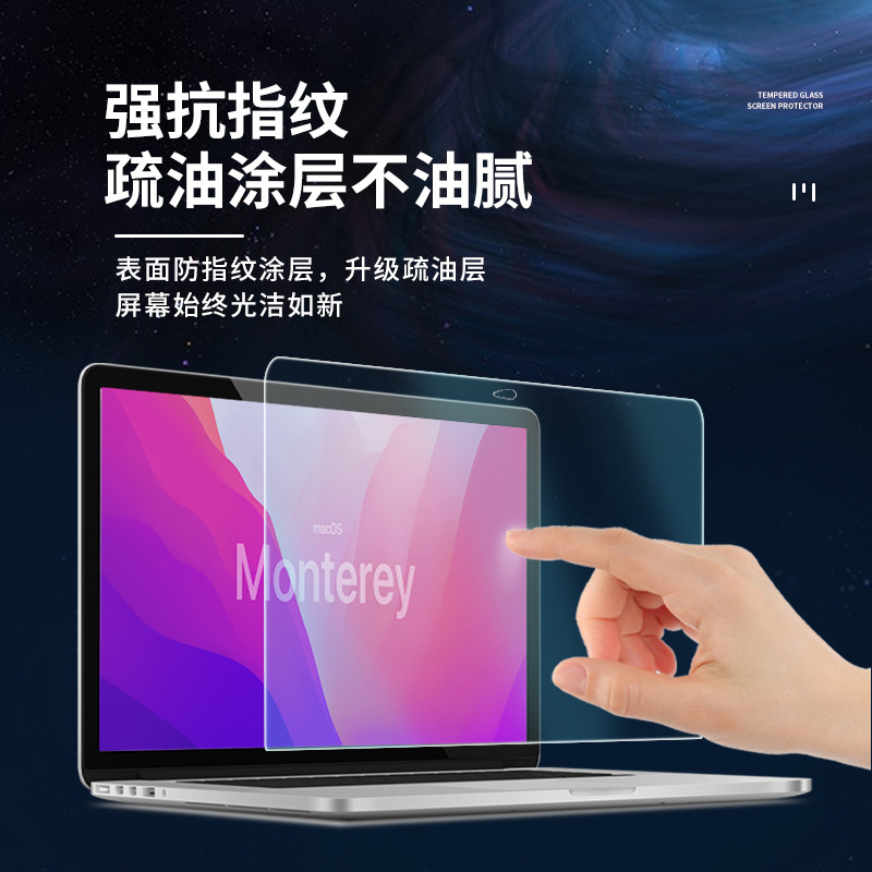 Apple MacBook Air 15.3 ekran plenka Pro 14 ko'k nur himoya