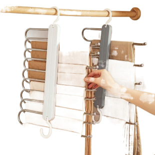 [Collection of 8598 people] Pants Hanger Folding Pants Rack Multi-functional Multi-layer Pants Hanger Household Magic Traceless Pants