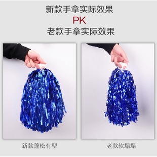Cheerleading Flower Cheerleading Flower Ball Cheerleading Hand Flower Cheerleading Flower Ball Hand Flower Games Dance Hand Flower