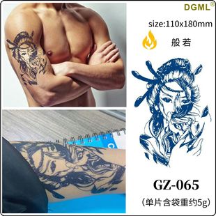 New herbal tattoo stickers waterproof sweat-proof non-reflective juice tattoo stickers manufacturers live a generation of hair tattoo stickers