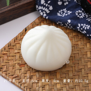 Simulation steamed buns soft steamed buns slow rebound gourmet children's early education props film and television food model decompression toy steamer
