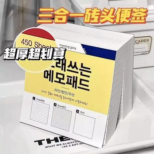 Little Hong Book в том же разделе «три в одном».