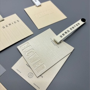 High-End Clothing Store Anti-Tamper Tag Custom Logo Clothing Women's Clothing Concave and Convex Pvc Price Tag Hanging Tag Customization