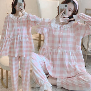 Moon Suit Summer Thin Sweat-absorbent Postpartum Nursing Pajamas Going Out Pregnant Women Pajamas Spring and Autumn Pregnant Women Feeding