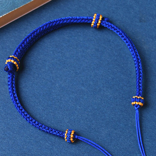 Rope braided semi-finished hand can wear beads braided pendant gold beads men and women red rope bracelet rope wholesale