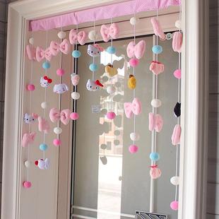 Student Girl Punch-in Door Curtain Bead Curtain Partition Curtain Household Cloth Curtain Punch-free Velcro Internet Celebrity Curtain Decorative Sticker