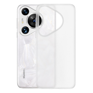 Corrugated PP Case for Huawei P70Pro Ultra Luggage Case Wavy Pattern Frosted Phone Case No Yellowing
