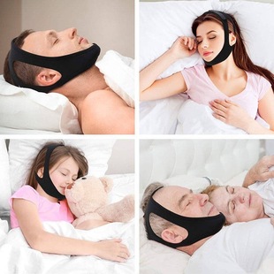 Black Anti-snoring Belt Mouth Breathing Correction Anti-snoring Suctor Sleeping with Mouth Bartor Men and Women Amazon Cross Border