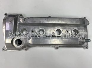Крышка клапана 11201-28033 подходит для Toyota Camry RAV4 2.4L 2AZ 11201-28014