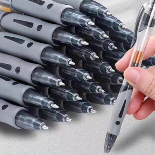 Press gel pen GP1008 bullet examination special carbon black student brush questions water pen learning stationery pen