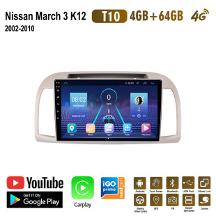 Suitable for Nissan March 02-10 car GPS Android navigator Bluetooth reversing image player