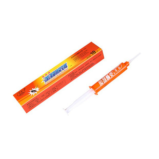 Cockroach medicine a nest of end-trapping Cockroach killing glue bait non-toxic powerful Cockroach killing artifact kitchen household trap