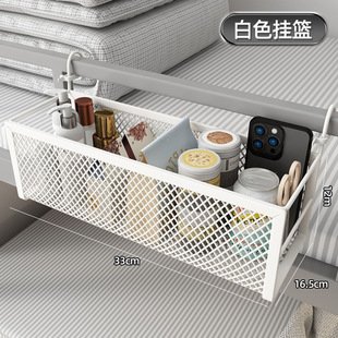 Dormitory Bedside Hanging Basket Bed Shelf Upper Bunk Hanging Bedside Good Things Artifact Bedroom Punch-Free Storage Rack