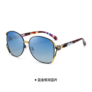 Four-leaf clover new ladies retro polarized sunglasses 2037 European and American big frame two-color sunglasses driving sunglasses
