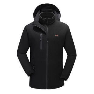 Removable Hat Men's Wind-Resistant Washable Smart 15-Zone Heating Clothing Uniform Heating to Keep Warm