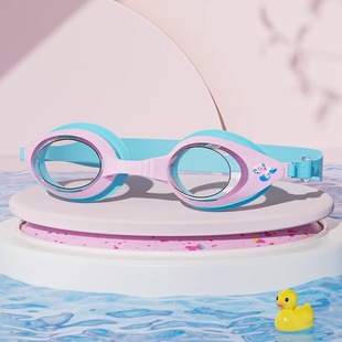 Classic Ultraman children's swimming goggles boys waterproof anti-fog HD swimming glasses boys professional swimming cap equipment