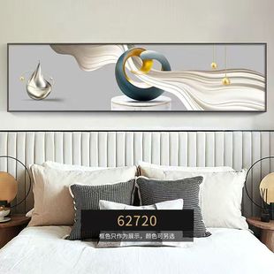Hotel modern minimalist bedroom bedside decorative painting abstract black and white line hanging painting light luxury horizontal living room hanging painting