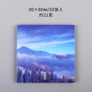 Scenery Post-it Notes ins Style Series Post-it Notes Girls Heart Students Carry Notepad 50 N Post Message Stickers