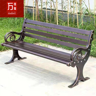 Outdoor Table and Chair Leisure Row Chair Square Rest Seat Bench Community Backrest Chair Outdoor Park Bench