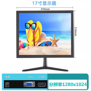 HD LCD 1927 inch 24 desktop inch 22 inch computer monitor borderless curved LED straight