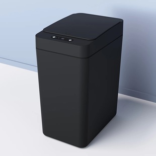 Intelligent induction trash can Kitchen automatic household toilet toilet special gap narrow large capacity wholesale