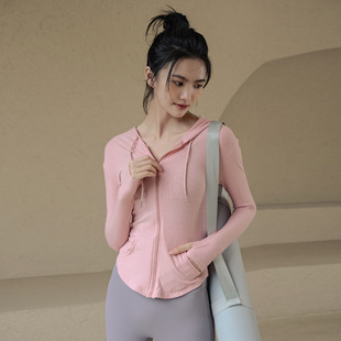 New Yoga Clothes Women's Autumn Sports Top Women's Slim-fit Slimming Quick-drying Long-sleeved Casual Coat Hooded Fitness Clothes