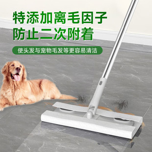Mopping toilet water effervescent tablets factory wholesale cleaning odor household lasting fragrance floor cleaner generation