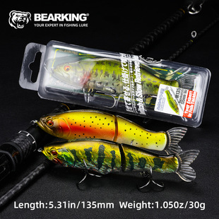 Медвежий король BEARKING Луадо рыба 13.5cm30g Морской промысел морской окунь Симулятор миноруа приманка M135