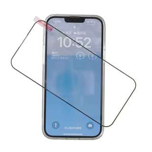 5D полноэкранный закаленная пленка с черным краем подходит для Apple iPhone 15/16