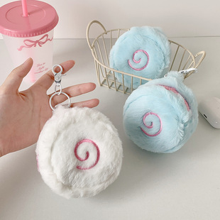 Ins Cute Fish Cake Pendant Small Bag Mini Plush Earphones Lipstick Storage Bag Coin Purse Backpack Decorative Hanging Bag