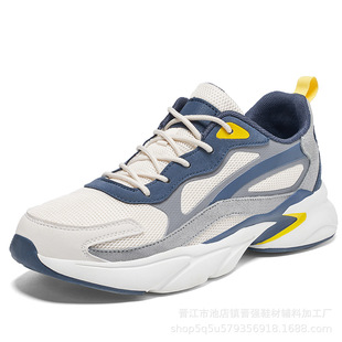 Cross-border plus size Trendy Brand Men's Shoes Autumn New Breathable Leather Top Torre Shoes Comfortable Soft Sole Non-slip Sports Casual Shoes