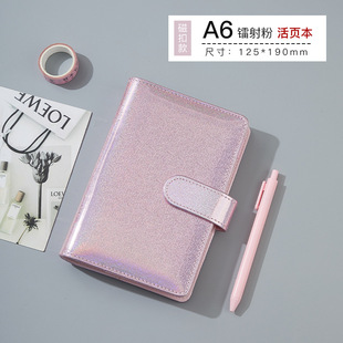 a5 Macaron Loose-leaf Notebook Printed logo Simple Portable Notepad Korea Creative Stationery a6 Travel Book