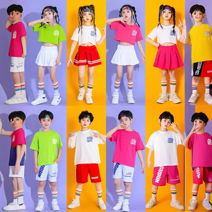 Children's June 1 Jazz Dance Dress Girls Dance Dress Kindergarten Cheerleading Candy Color Navel