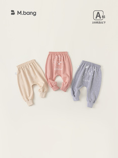 Beibei city baby big pp pants 2024 Spring children cute printed pants toddler casual pants all-matching