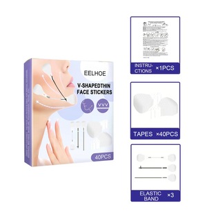 V-shaped face lifting face skin tightening contraction thin chin muscle lifting to eliminate swelling and shaping patch