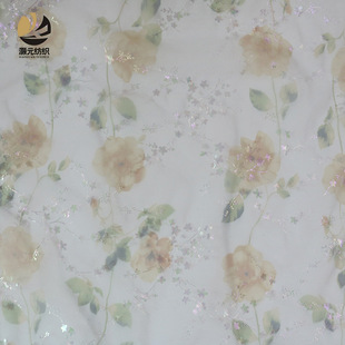 New in stock Secret Swiss net rose print magic color bronzing mesh children's clothing wedding costume fabric