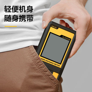 Deli DL331040B портативный лазерный дальномер высокоточная электронная линейка Инфракрасный измерительный прибор для измерения в помещении