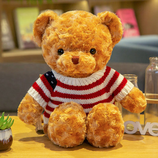 Teddy Bear Plush Toy Hug Bear Doll Bear Doll Woolen Bear Doll Company Activity Gift logo