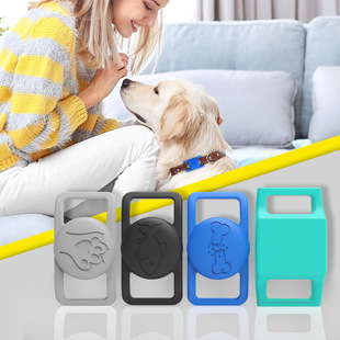 Suitable for Apple Airtag Silicone Pet Case Pet Locator Tracker Anti-loss Protection Artifact