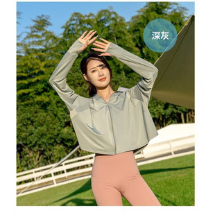 Ice Silk Sun Protection Clothing Women's Summer Thin UV Protection All-match Sun Protection Clothing Loose Sports Outdoor Hooded Coat Women