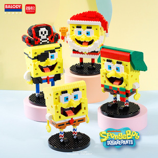 [Оптовое поколение] Подлинные авторизованные SpongeBob SquarePants Патрик Мультяшные строительные блоки Детские развивающие собранные игрушки