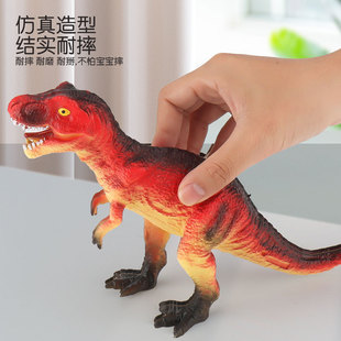 Simulation dinosaur toy Tyrannosaurus Triceratops plastic Jurassic little dinosaur animal model children Boy cross-border