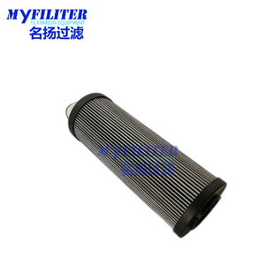 Поставка сельскохозяйственной машины F 071978   SH74418V фильтрующий элемент гидравлического масла