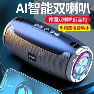 Новый динамик Bluetooth двойной динамик цветной свет маленький стальной пушки портативный наружный звук большой громкости 3d