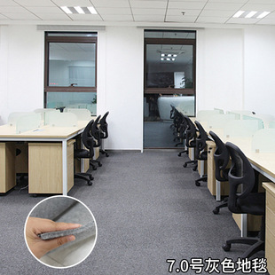 Dirty-Resistant Thickeneded Gray Commercial Carpet Billiards Office Full Carpet Silent Bedroom Rental Room Cement Floor Direct Laying