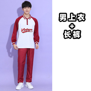 Football Baby Costume Gymnasium Cheerleading Costume Student Sports Cheerleading Korean Dance Performance Stage Performance