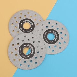 Diamond marble rock plate special cutting piece cutting and grinding dual-purpose angle grinder flat grinding piece wholesale slotted grinding piece