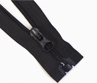 Wholesale No.5 nylon open tail zipper open injection molding clothing sunscreen clothing sports school uniform vest mosquito tent bag