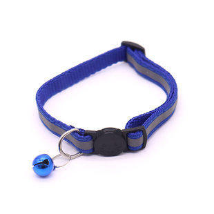 Cat Collar with Bell Cat Accessories Collar Outgoing Pet Collar Reflective Dog Collar Small Dog Collar Dog Collar