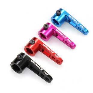 Minimax 25t Aluminum Alloy Heightened Steering Gear Arm Futaba Direction Rocker Arm Big Foot Off-Road Climbing R41